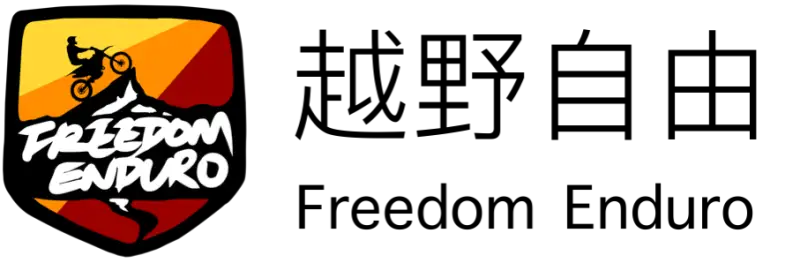 91353 Polisport Plastic Body Kit Yam Blue Metal Flo wps-64-91353