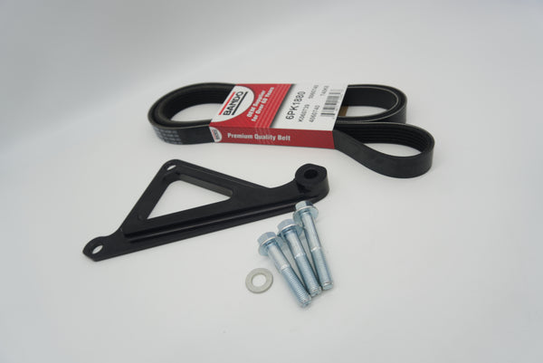 Autosports Engineering Billet 2JZ 1JZ AC Air Conditioning Delete Bracket - BLACK