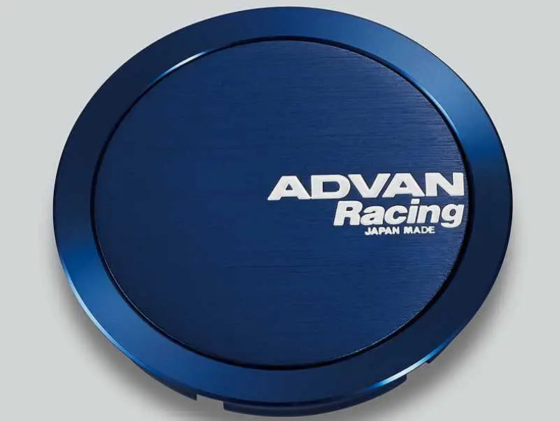 Advan 73mm Full Flat Centercap - Blue Anodized v2080